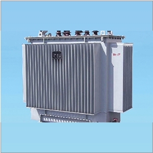 電力變壓器----S13係列油浸式變壓器