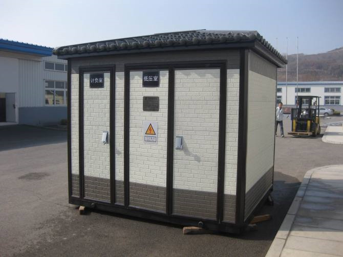 宜昌箱式變電站 宜昌箱式變電站