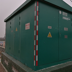 北京高低壓櫃----DFW戶外高壓環網櫃（高壓開閉所）
